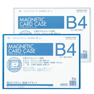 yS2FzRN^}OlbgJ[hP[XB4 @262x369mmi}N-604jHƏł̎gpɍœK KOKUYO