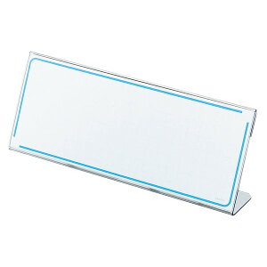 コクヨ/カード立てL型 厚さ1.0寸法76×200(カト-10N)ショーウインドーやディスプレイでの価格表示に KOKUYO