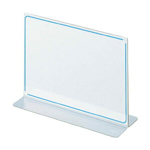 コクヨ/カード立てメニュー 寸法125×175(カト-31N)喫茶店・レストラン・飲食店のメニューに KOKUYO