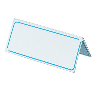 コクヨ/カード立てV型 厚さ1.0寸法60x150(カト-23N)オフィスや会議での、氏名、役職名等の表示に KOKUYO
