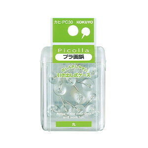 RN^sR ve  15{ iJq-PC30jo֗̕ȃP[X KOKUYO