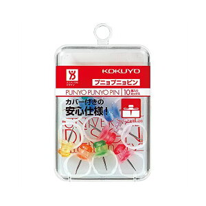 �R�N���^�v�j���v�j���s���i�J�q-90�j�w��ɐj���G��ɂ������S�݌v�@��e�@�����s�� �v���P�[�X����@KOKUYO