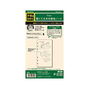 CC^_B`tB 68N yďvȖnm[g iDR4353jgGo[p݂̂郊tByDavincizRaymay