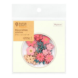 色紙 シール 花 梱包 ラッピング用品の人気商品 通販 価格比較 価格 Com