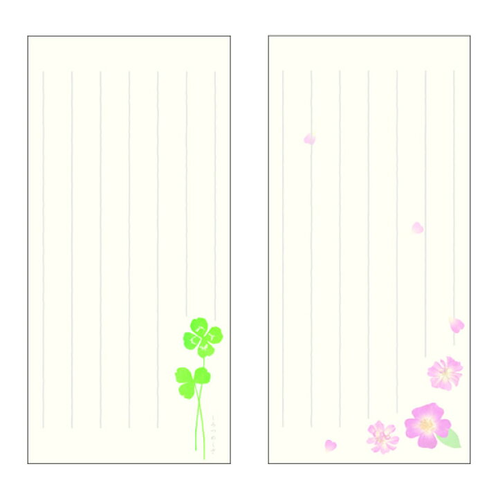 楽天市場 全2種類 学研ステイフル 便箋 ごあいさつ 一筆箋 クローバー 押し花 038 美しく書ける罫線台紙付き ぶんぐる
