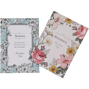 yS2ziJoV^tNEvi[ {^jJ   (6463) ԕ̃Jo[fGȂ Nakabayashi