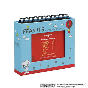 ナカバヤシ/フォトランク フレームケースアルバム L判60枚 スヌーピー ブルー SNOOPY (ア-FTPC-202-2) フォトアルバム Nakabayashi