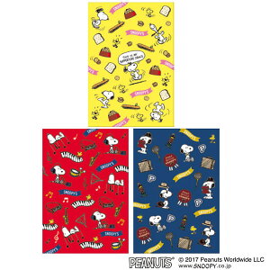 iJoV^|PbgAo3Zbg L2iv72 Xk[s[ (A-PAL-205-3P) tHgAo Nakabayashi