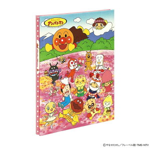 iJoV^tGAo A4 vR[g䎆ij Ap} Ԕ (A-A4P-121-4-2) tHgAo Nakabayashi