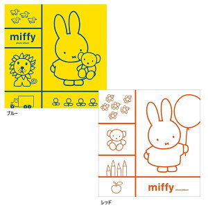 yS2FziJoV^tGAo L 100N䎆ij ~btB[ miffy (AH-LD-103) tHgAo Nakabayashi