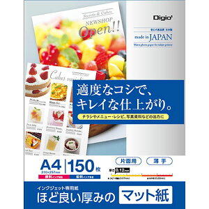 yA4E150ziJoV^CNWFbgp@}bg@SG@@A4@150 (JPSG-A4S-150) p Nakabayashi