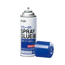 プラス／スプレーのり・スプレーグルー・EXサイズ（NS-003・28-012) 容量430ml　予備ノズル1個付き　貼り直しができるスプレータイプ PLUS