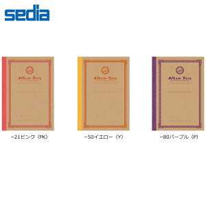 yS3FzZLZC^Photo Share Aom[g  ^[TCY (GPN-04) VotHgAo@sedia