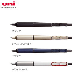 【全4色・0.28mm】三菱鉛筆／ジェットストリーム　エッジ（SXN100328）（SXN-1003-28）油性ボールペン初となる、世界最小ボール径0.28mm！　uni