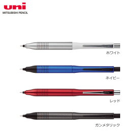 【全4色・芯径0.5mm】三菱鉛筆／クルトガ アドバンス　アップグレードモデル　0.5mm（M510301P）（M5-1030 1P）ADVANCE シャープペンシル