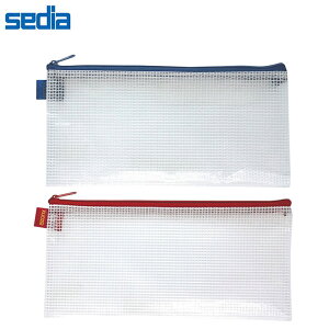 yBANK BOOKTCYES2FzZLZC^A] bVP[X (AZ-138) ̐ɁIɋvȃP[Xł sedia