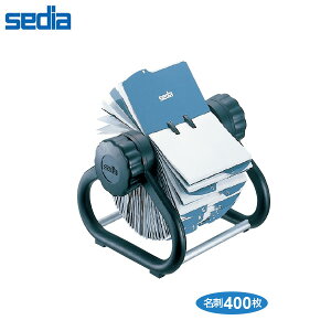 y400ezZLZC^]hz_[ ^[{fbNX@ (TD-1400-60) ubN hȒPEXs[fB[ɌI sedia