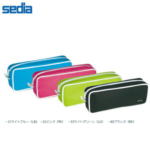 �y�S4�F�z�Z�L�Z�C�^�R�b�e�B �y���P�[�X �{�b�N�X�^ �i�C������ (KT-1926) ���ɋ��������h��PVC���H�B sedia