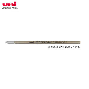 �y�S3�F�E�{�[���a0.5mm�z�O�H���M�^�����{�[���y���֐c�iSXR-200-05�j�iSXR20005�j ���E�ᖀ�C�̃W�F�b�g�X�g���[���C���N���̗p�I