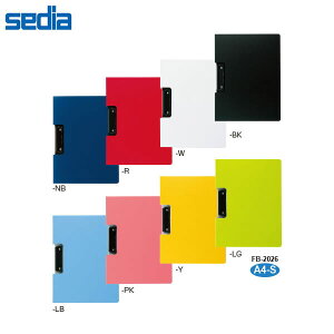 yA4-SES8FzZLZC^Nbvt@C Al (FB-2026) \360x܂ԂIyďvȃNbvt@C sedia