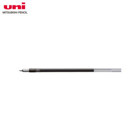 【ボール径0.38mm】三菱鉛筆／油性ボールペン　ジェットストリーム　替芯　黒（SXR-203-28.24）（SXR20328.24）SXN100338リフィル　uni