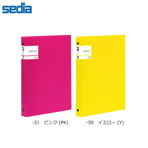 �yB5-S�E�S2�F�z�Z�L�Z�C�^add one �A�h���� �o�C���_�[ (AD-2232) ��100�����e�\�I�����Ղ�Ԃ����郏�C�h�^�C�v