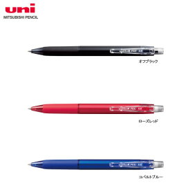 【全3色】ボール径0.5mm 三菱鉛筆／ユニボール R:E オープンクリップ 0.5mm（URN23505）消せる！ゲルインクボールペン！ユニボール アールイー URN-235-05 MITSUBISHI PENCIL