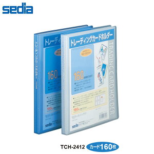 yS2FzZLZC^g[fBOJ[hz_[ 160(TCH-2412) oꂵ₷^e^CvB sedia