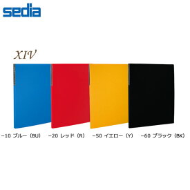 【A4・全4色】セキセイ／エクシヴ クリヤーホルダー A4 20ポケット (XIV-2502) 多用途に使えるゆとりのポケットサイズ。 sedia