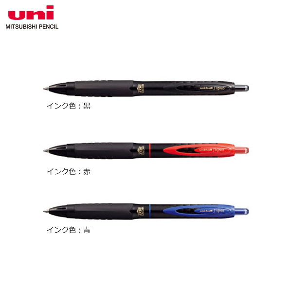 まとめ 三菱鉛筆 ユニボールシグノ307 黒 UMN30705.24 0.5mm