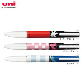 【全3色・5色用】三菱鉛筆／STYLE FIT（スタイルフィット）5色ホルダー（クリップ付き）ディズニー（UE5H-308DS）（UE5H308DS） ※本商品のみではお使いいただけません
