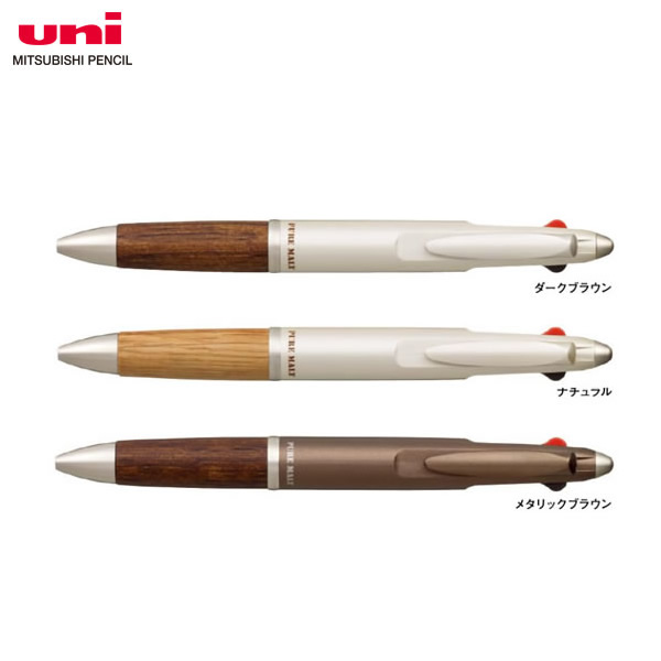 楽天市場】【全3色・0.7mmボールペン2色＋シャープ】三菱鉛筆／ピュア