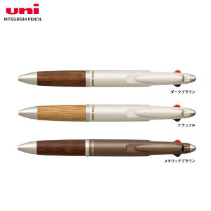 �y�S3�F�E0.7mm�{�[���y��2�F�{�V���[�v�z�O�H���M�^�s���A�����g�@3�@�\�y�� �iMSXE3100507�j(MSXE3-1005-07) ���E�ᖀ�C�̃W�F�b�g�X�g���[���C���N���ځI MITSUBISHI PENCIL