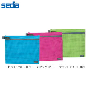 yS3FzZLZC^Nv bVP[X M A5 couplet (CP-3355) JtȃobOCobO@X|[cgxɁ@rj[bV@sedia