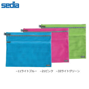 yLTCYzZLZC^Nv bVP[X 2EFC A4 couplet (CP-3376) JtȃobOCobO@X|[cgxɁ@rj[bV@sedia