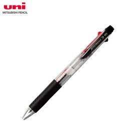 【ボール径1.0mm】三菱鉛筆／3色ボールペン・ジェットストリーム（SXE340010.T）（SXE3-400-10）透明　クセになるなめらかな書き味の多色ボールペン！