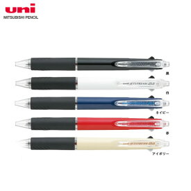 【0.5mmボールペン2色＋シャープ】三菱鉛筆／ジェットストリーム 多機能ペン 2＆1 0.5mm（MSXE350005）(MSXE3-500-05) MITSUBISHI PENCIL　uni