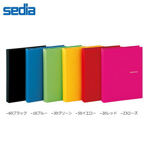 【全6色・40枚収容】セキセイ/アルバム ハーパーハウス (XP-40P) ミニポケットアルバム(ブックタイプ) sedia