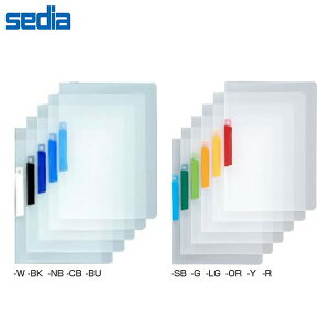 yA4-SES11FzZLZC^NbvCt@C A4(SSS-105)ނNbvɋނ̊ȒPA֗ȃt@C sedia