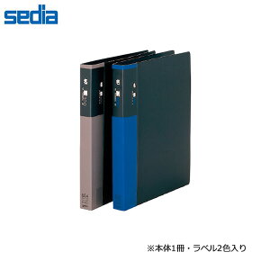 yA4-SEh500ezZLZC^ZOX hz_[ R (XC-500Y) ւ\ȃoC_[IEXs[fB[Ɂ