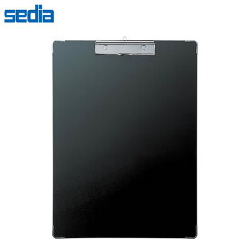 【A3−E】セキセイ／用箋挟 (Y-78) ブラック 丈夫なクロス貼りで角金付！再生紙を使用した環境対応商品。 sedia