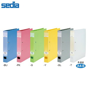 yA4-SES6FzZLZC^bNOt@C (F-532) 280e\Iނꂢɂ낤D^OƂ̗p sedia