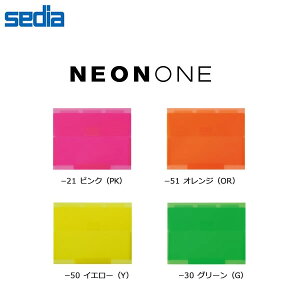 yS4FzZLZC lI [Y[tP[X B5 (NE-5435jvg⏑ނ̈ꎞۊǂɕ֗@sedia