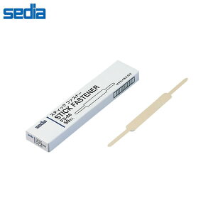 y̒35mmzZLZC^XeBbNt@Xi[ 50{ (FS-86) 2̏ނtbgɃt@CłXeBbNt@Xi[B sedia