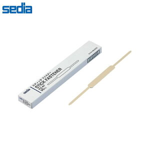 y̒60mmzZLZC^XeBbNt@Xi[ 50{ (FS-87) 2̏ނtbgɃt@CłXeBbNt@Xi[B