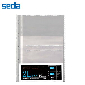 y2LTCYΉE10zZLZC^tHgoC_[[p֑䎆 (KP-4G) sedia