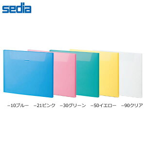 �y�S5�F�EA4�T�C�Y�z�Z�L�Z�C�^���[�r�[ �L�����[�t�@�C�� A4 (MV-515F) �o�����ꂵ�₷���t���t���b�v�^�C�v sedia