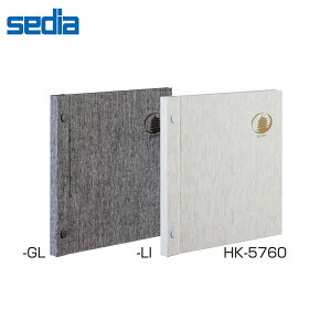 【全2色】セキセイ/ハーパーハウス ホックアルバム ミニポケット 五重塔 40枚 (HK-5760) 五重塔が表紙を飾る雅なアルバム sedia