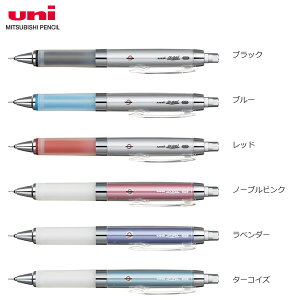 おしゃれ シャープペンの人気商品 通販 価格比較 価格 Com おしゃれ シャープペンの人気商品 通販 価格比較 価格 Com
