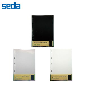 yt[^Cv5ES3FzZLZC^Ao[p֑䎆 (AL-5F) ʐ^RɃCAEgI sedia